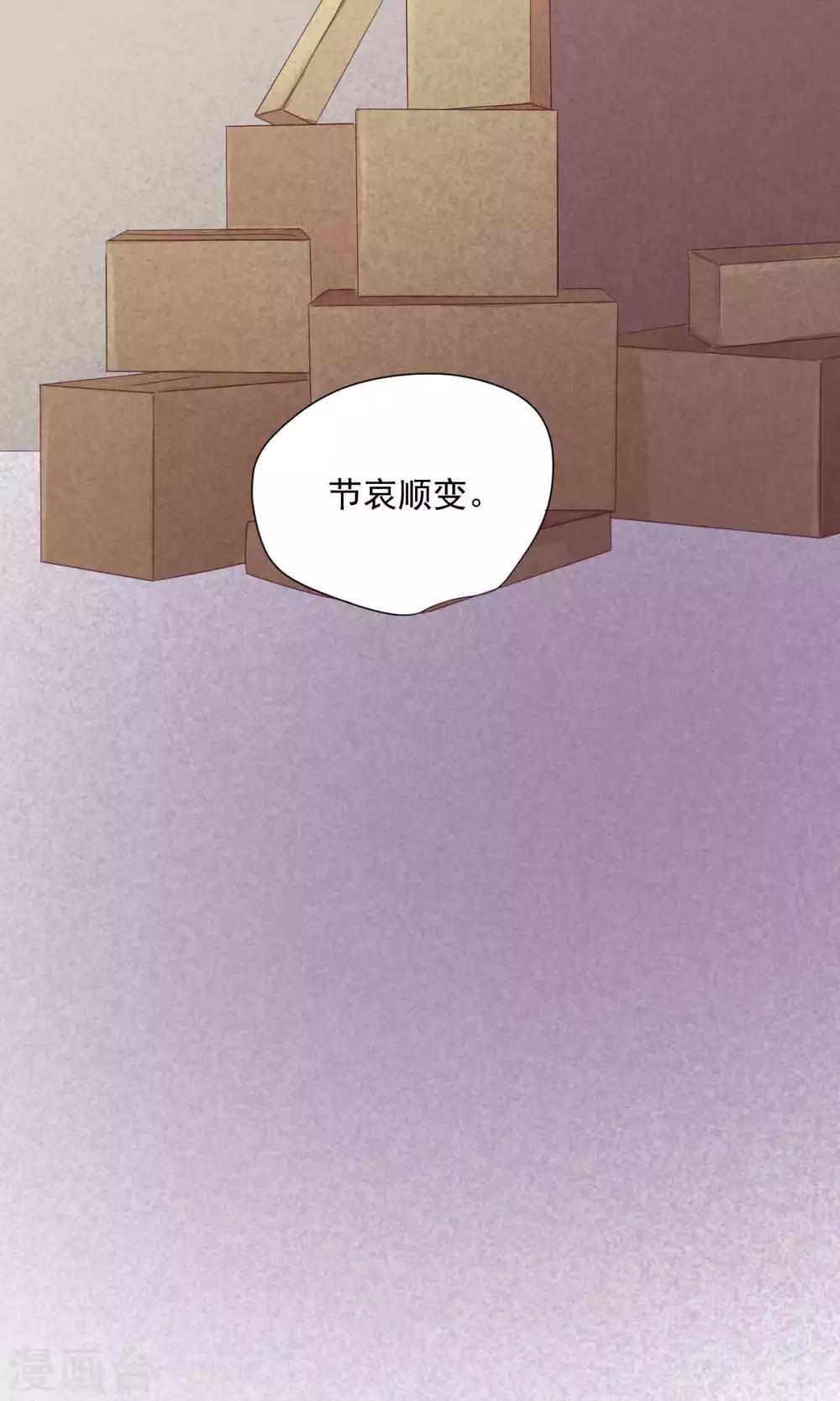 第75话-第79话