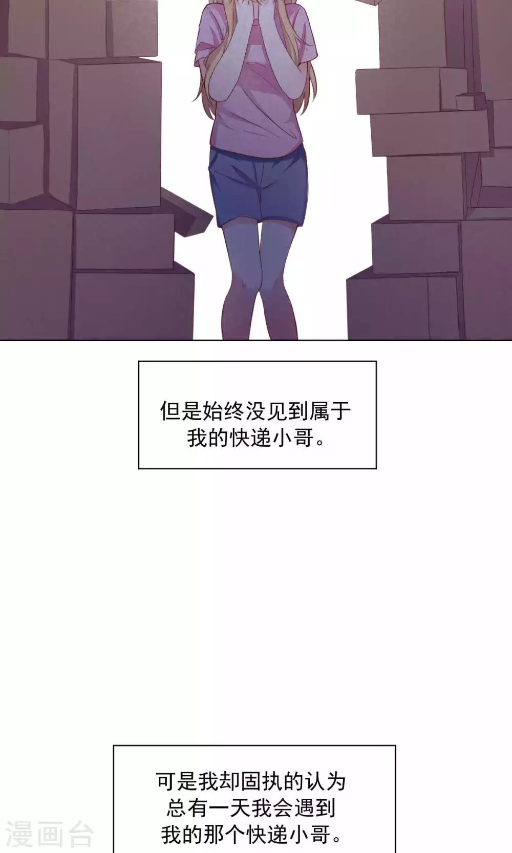 第75话-第79话