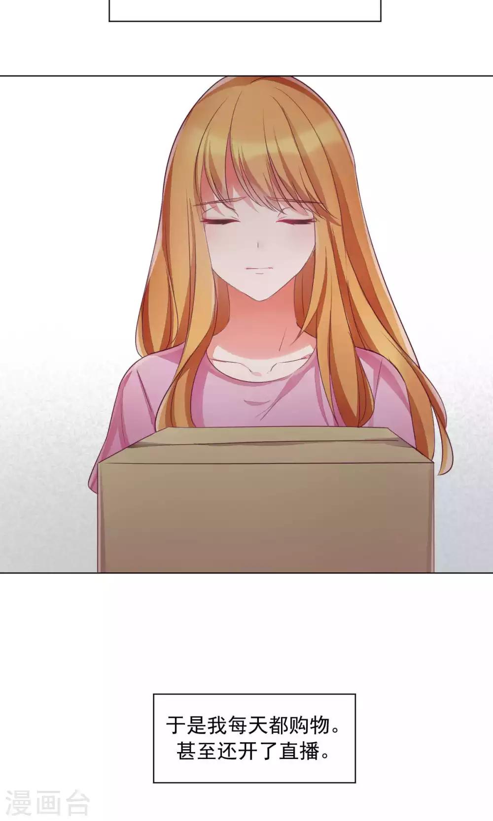 第75话-第79话
