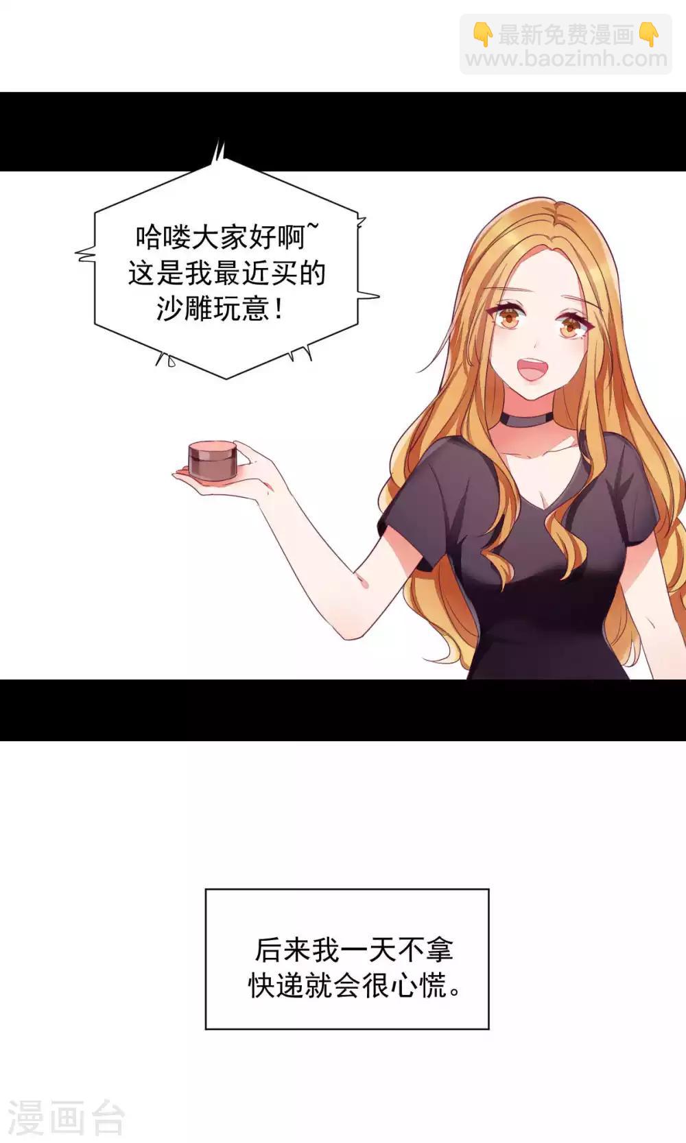第75话-第79话