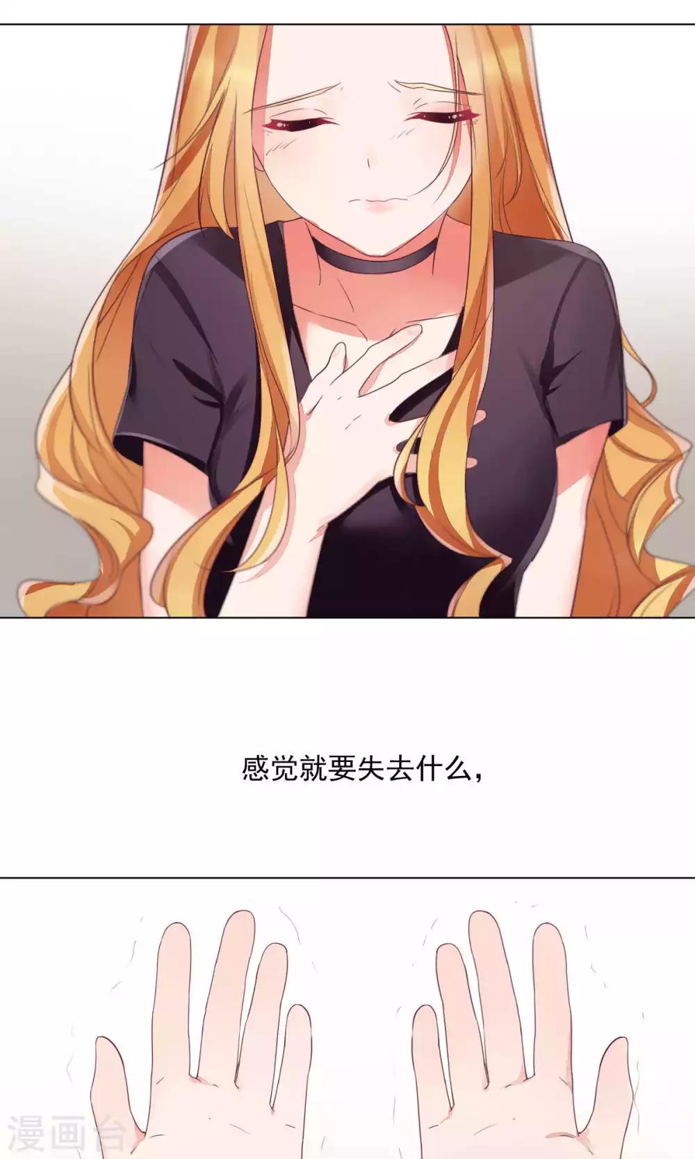 第75话-第79话