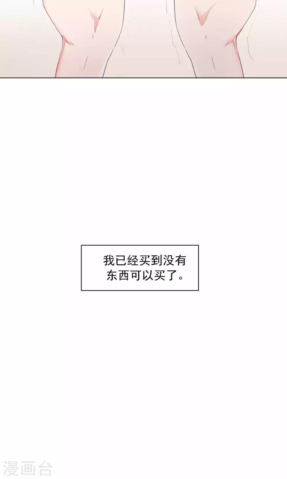 第75话-第79话