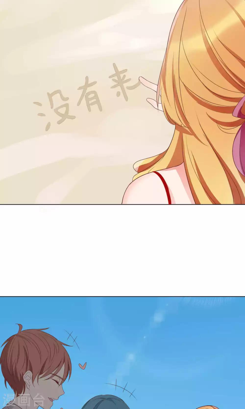第75话-第79话