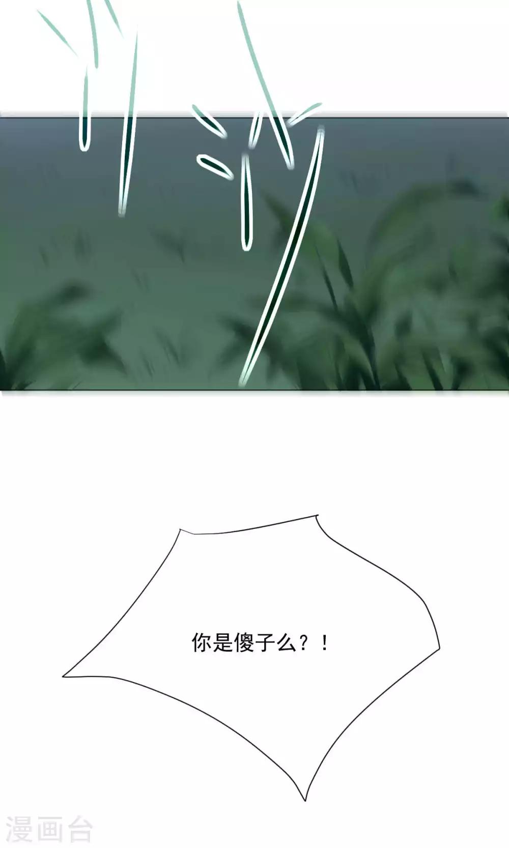 第77话-第81话