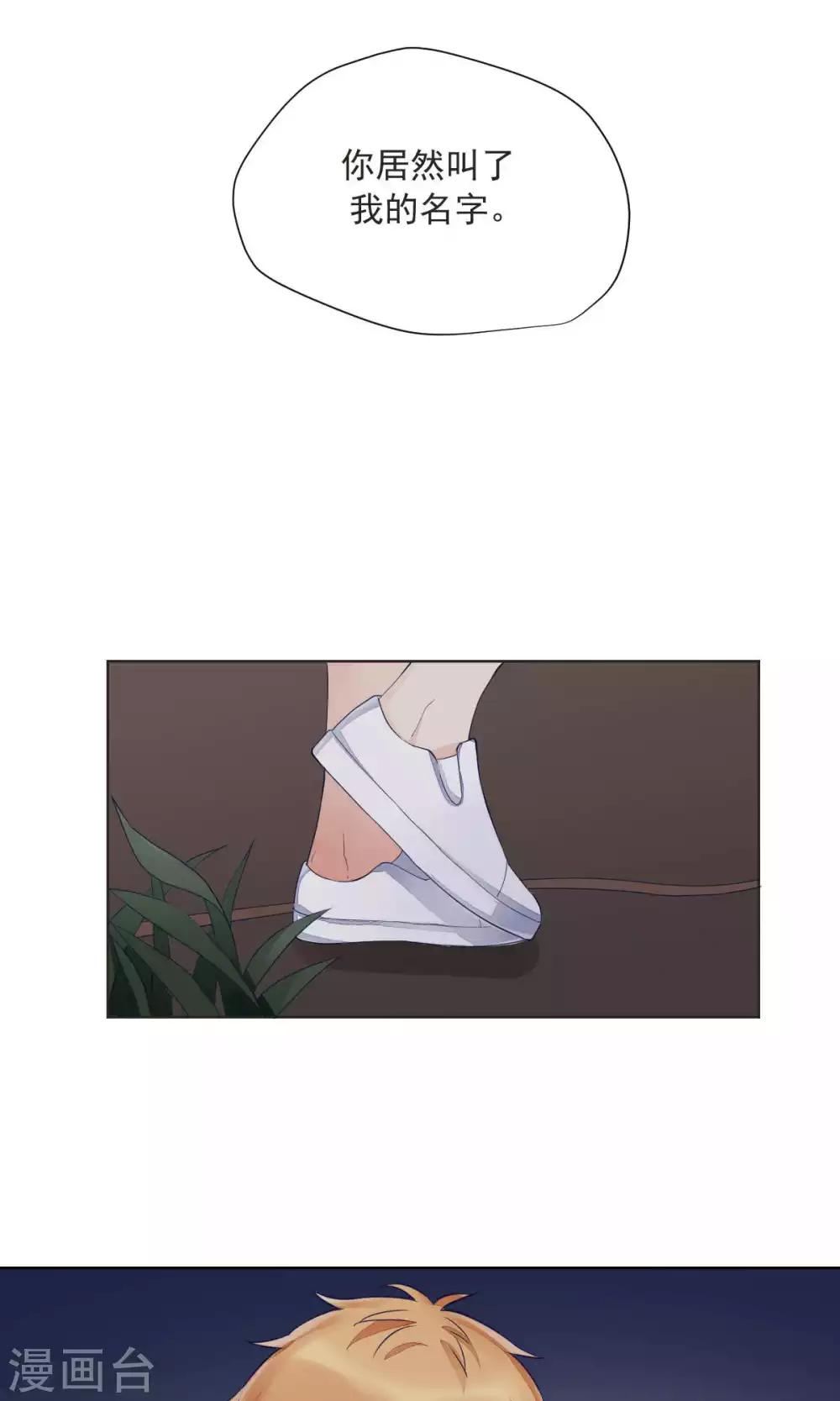第79话-第83话