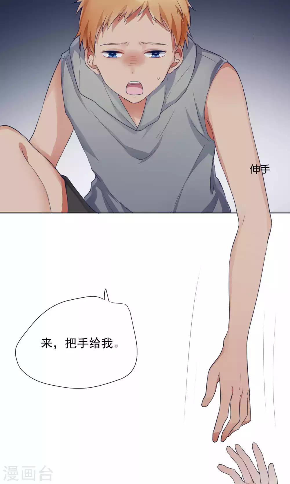 第79话-第83话