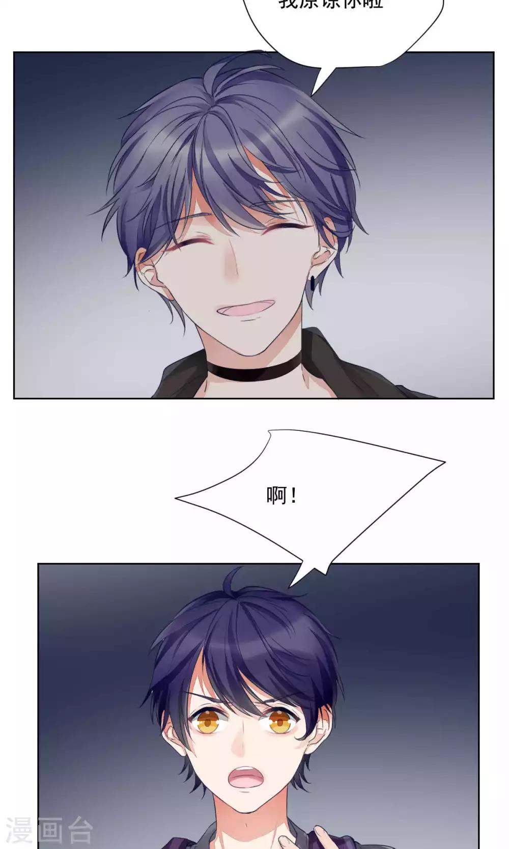 第79话-第83话