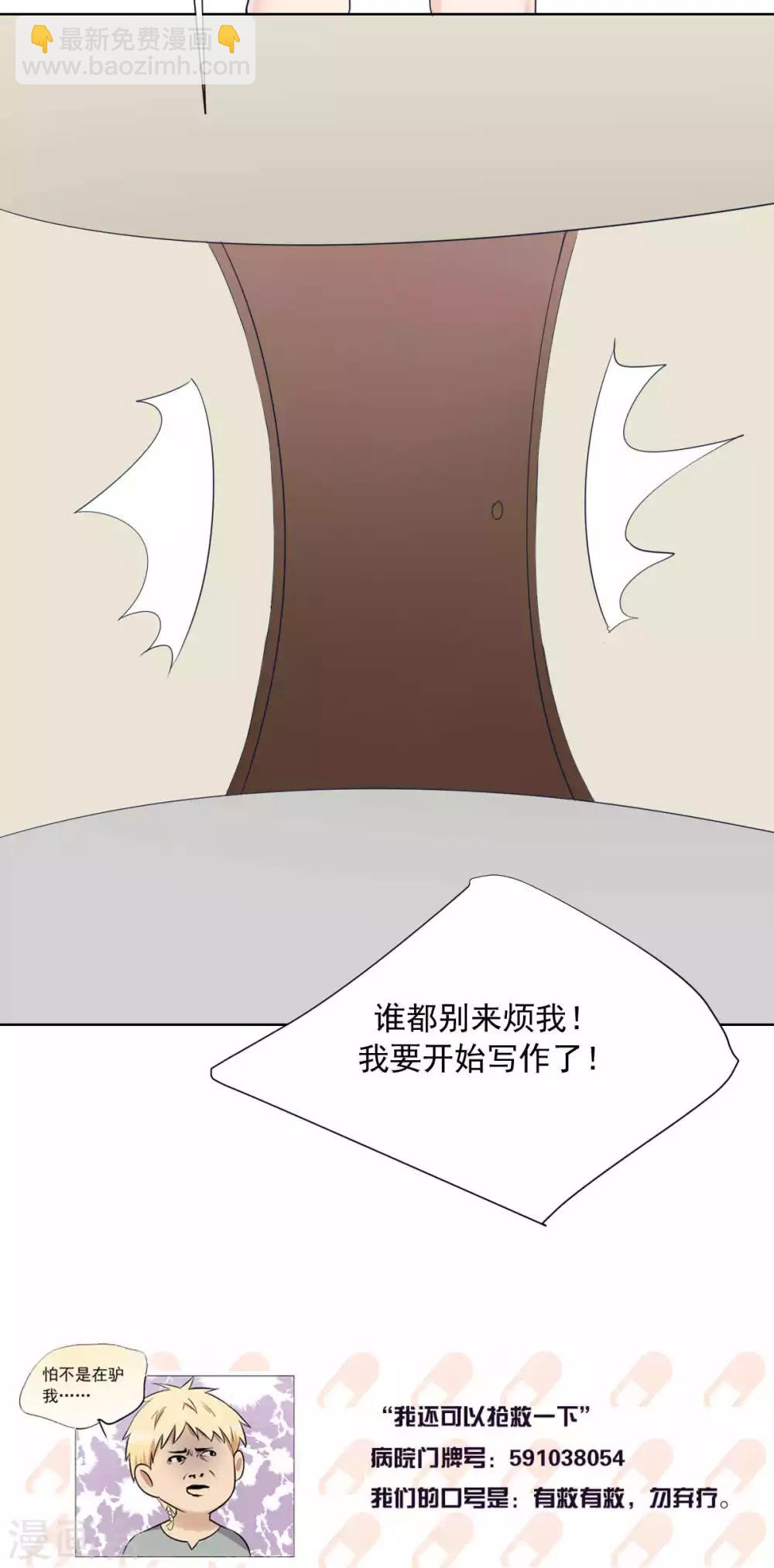 第79话-第83话