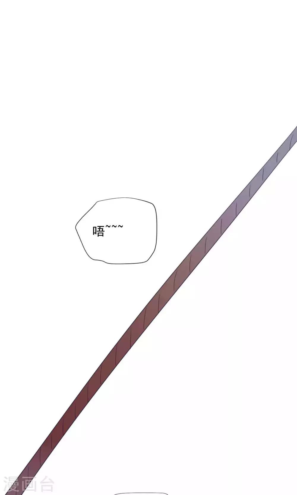 第79话-第83话