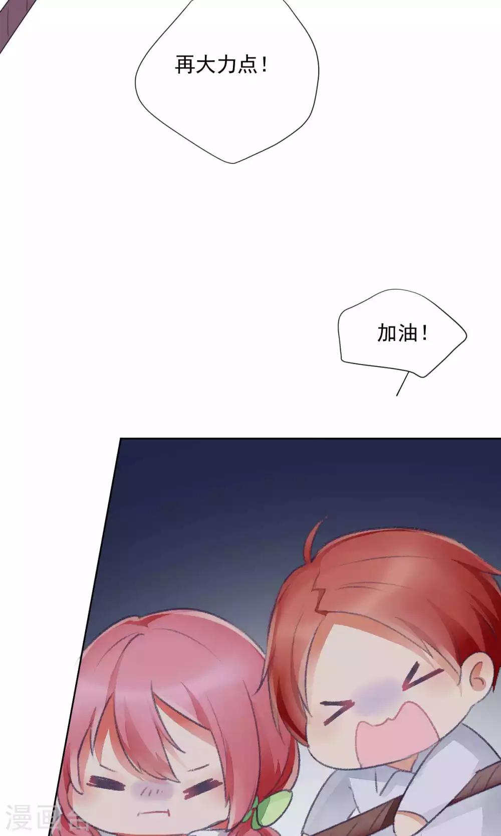 第79话-第83话