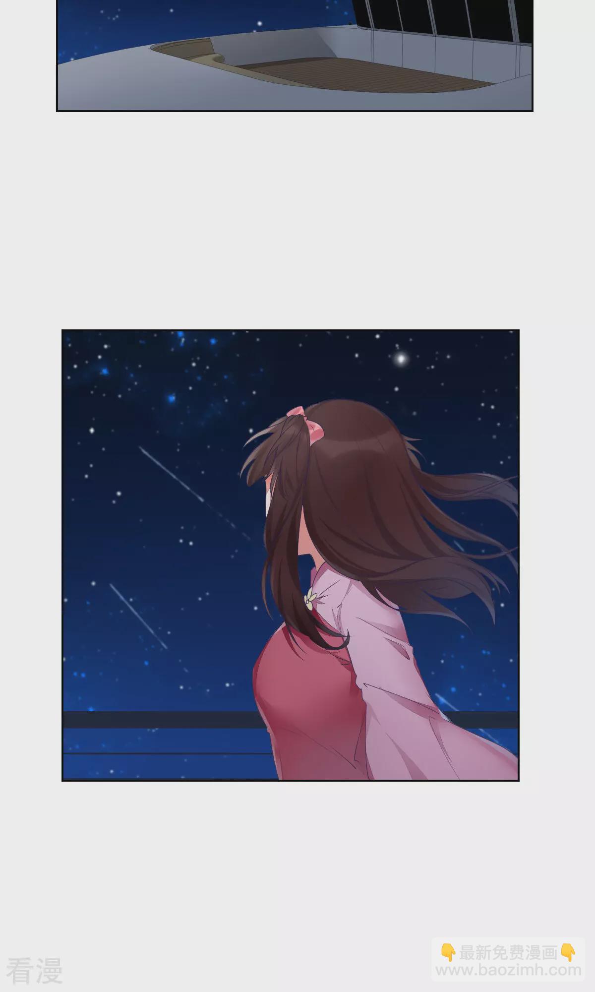 最终话 最终话-第85话