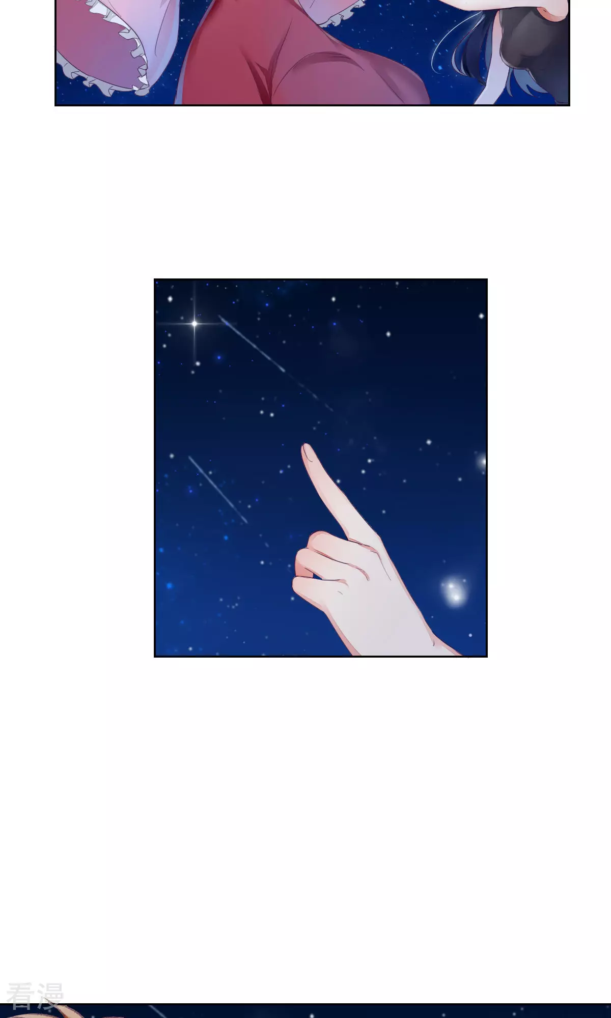 最终话 最终话-第85话