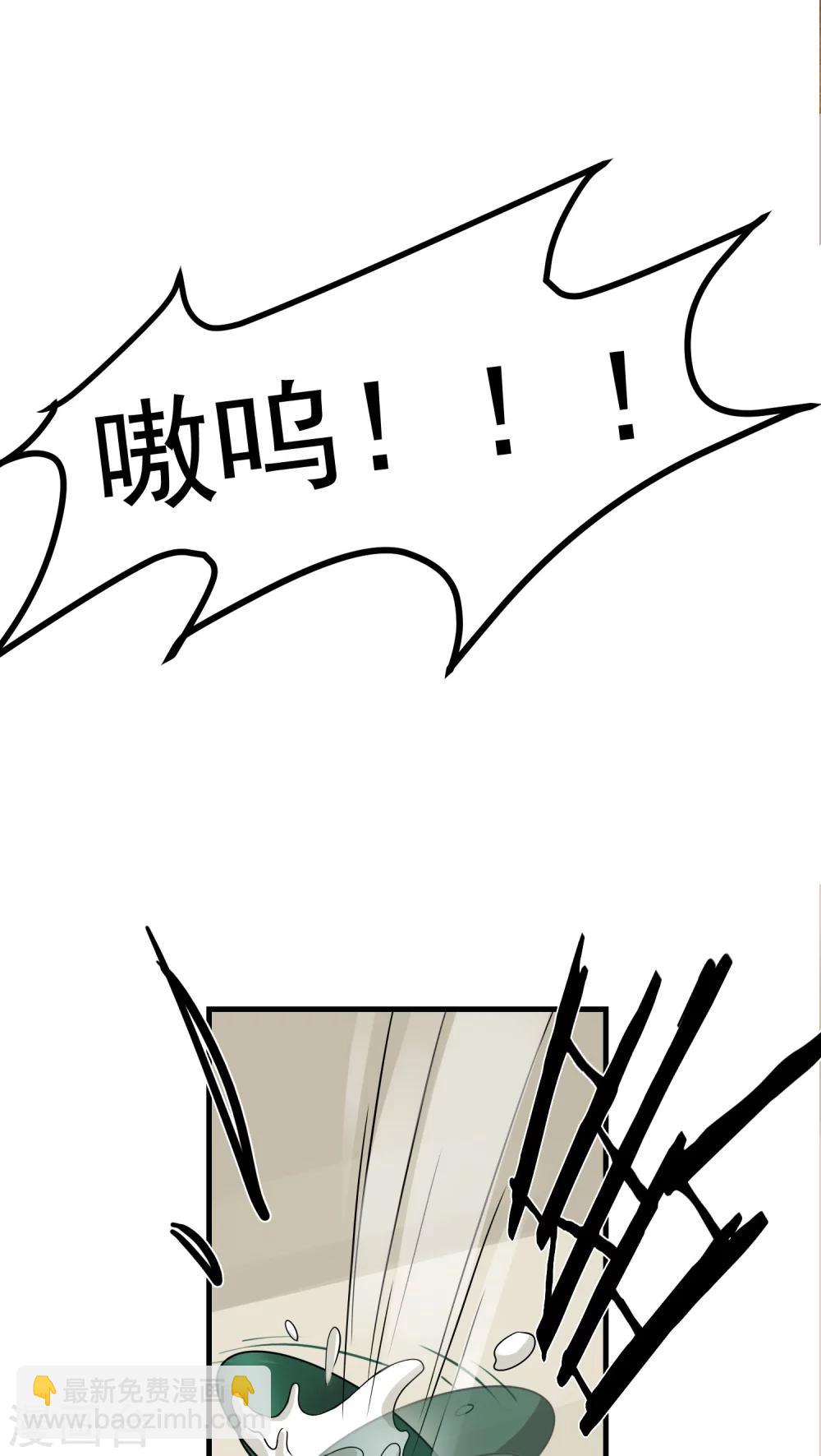 第20话 变化3-第21话