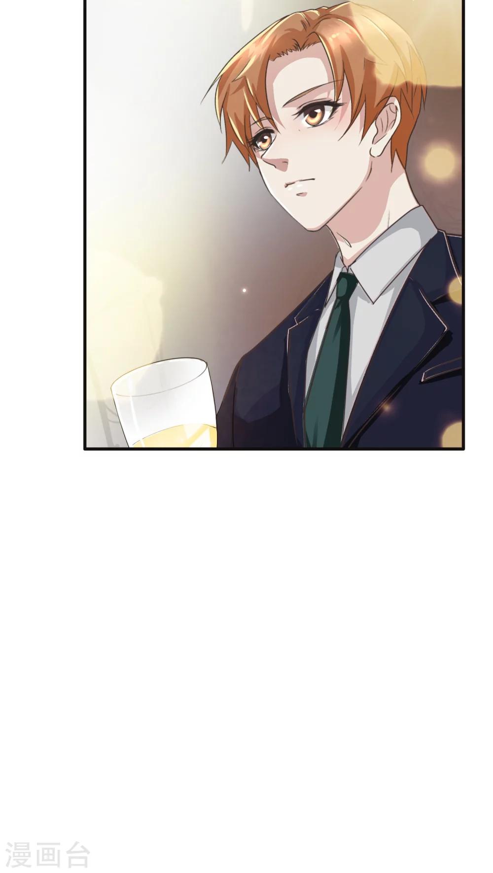 第22话 再起2-第23话