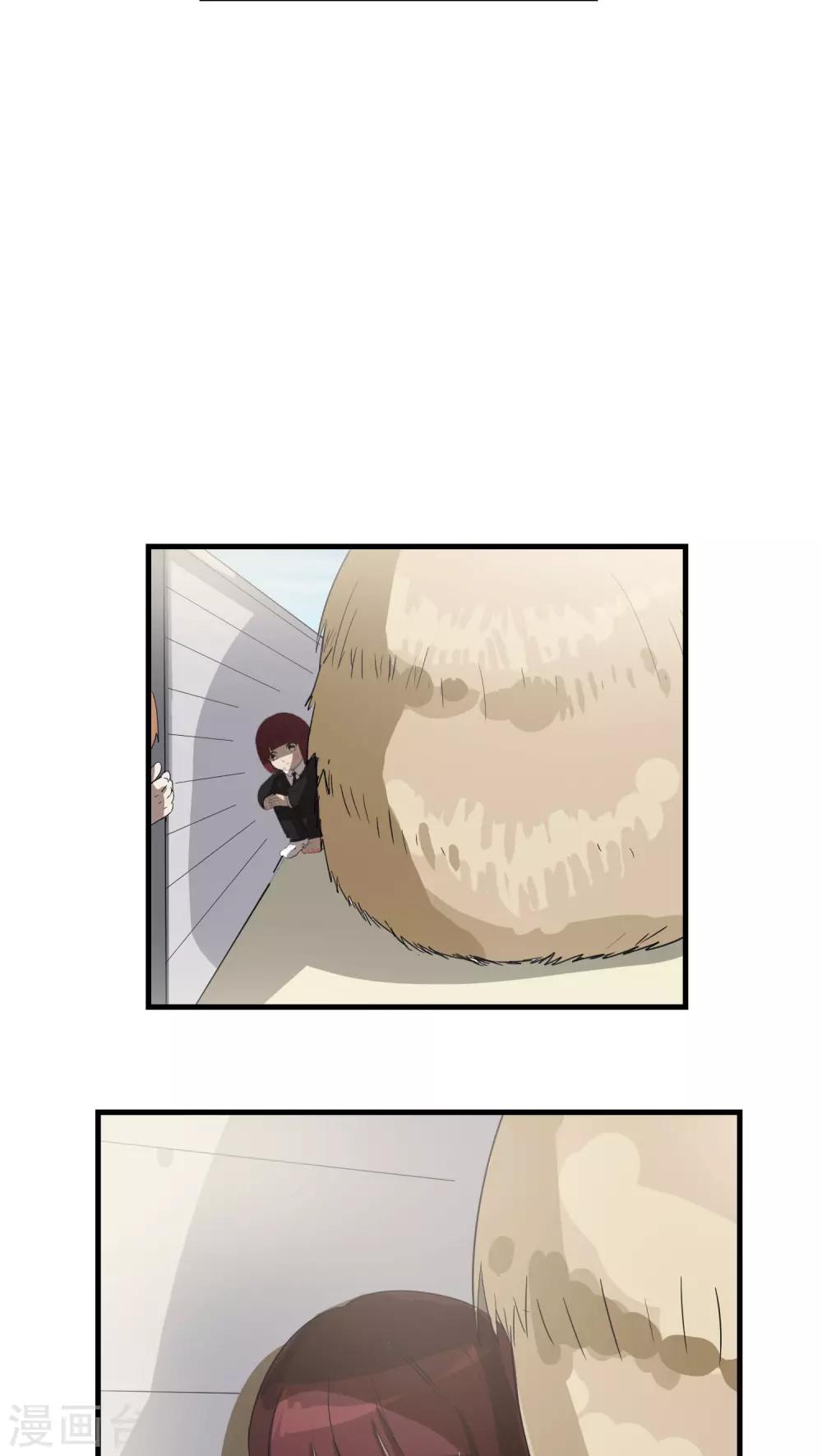 第26话 高峯-第27话