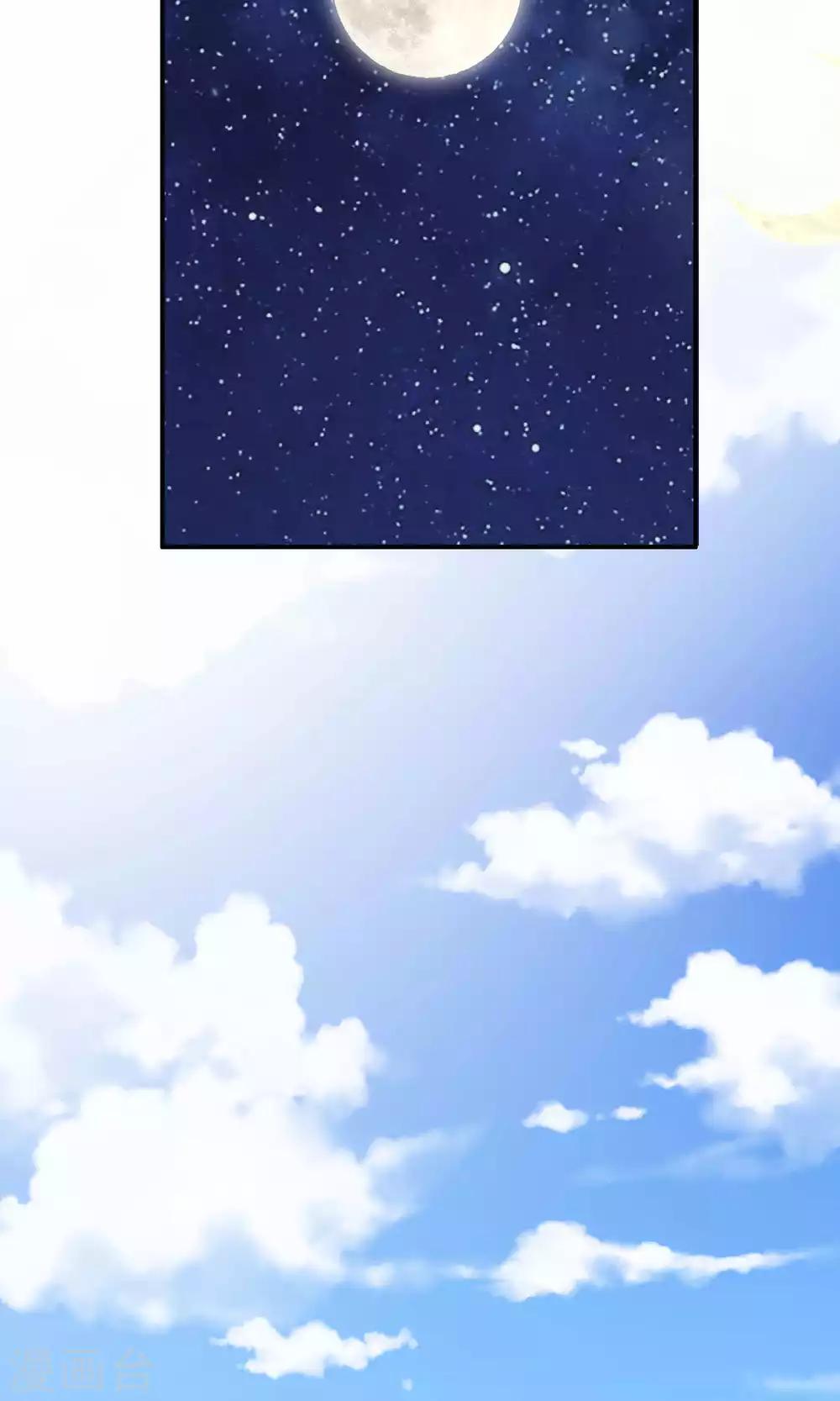第36话 女友1-第37话