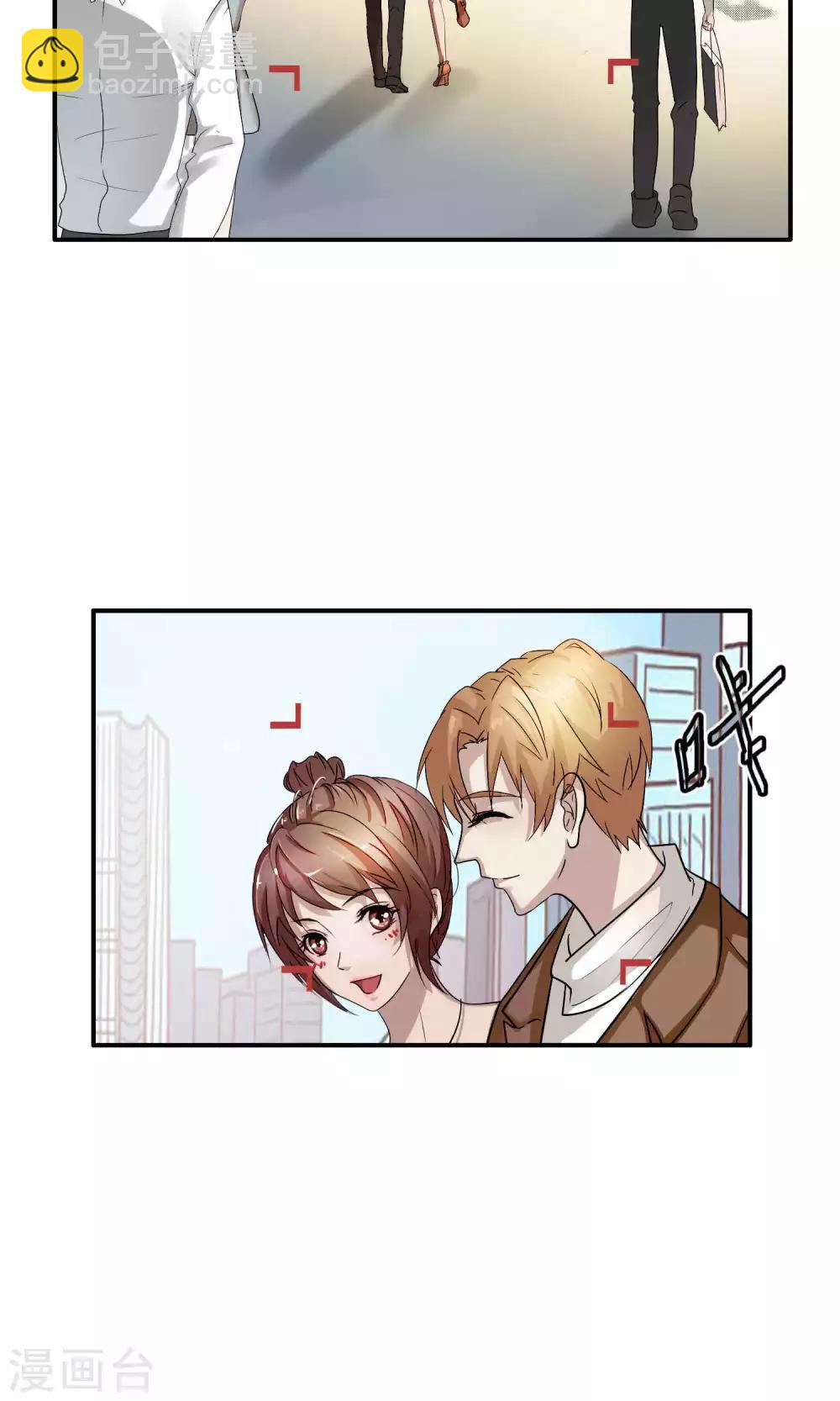 第36话 女友1-第37话