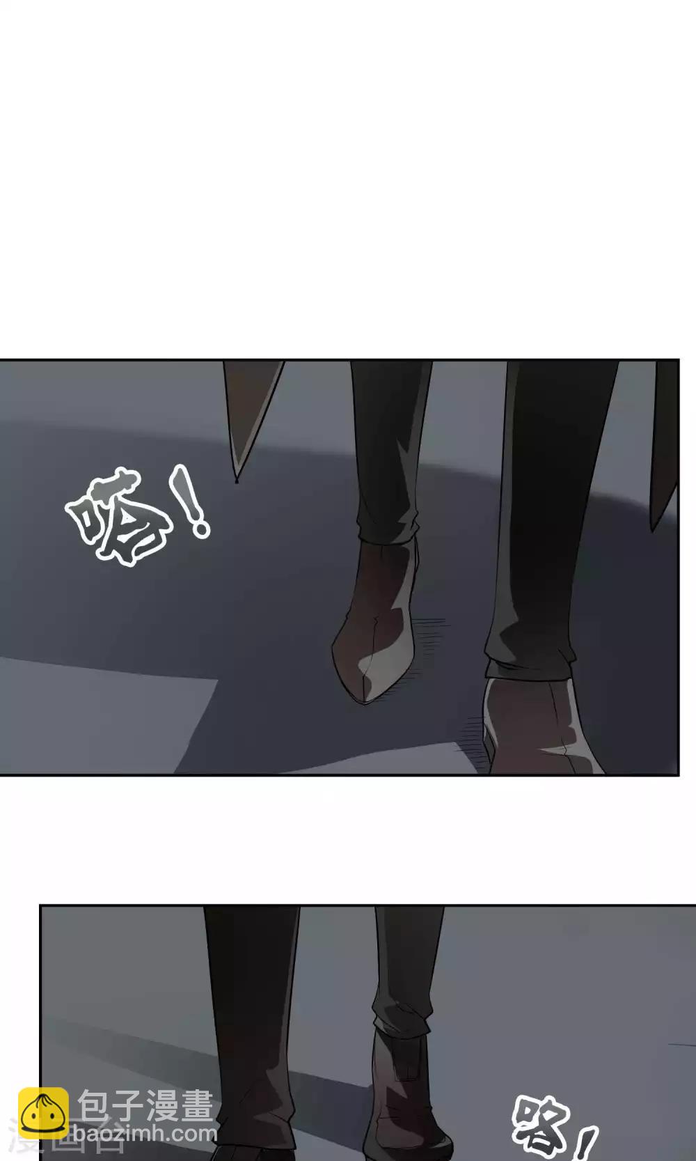 第38话 女友3-第39话