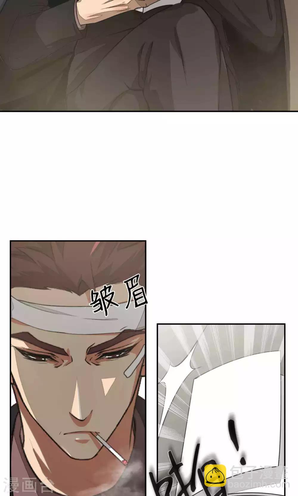 第48话 躲人3-第49话