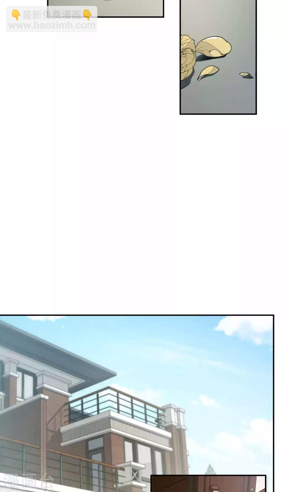 第48话 躲人3-第49话