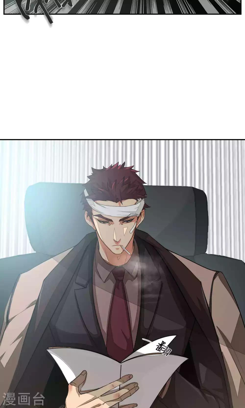 第48话 躲人3-第49话