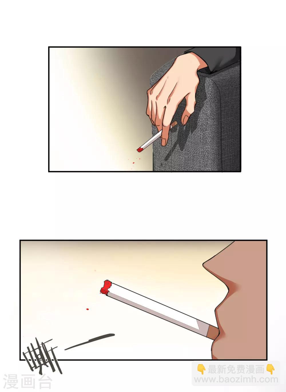 第58话 光秀2-第63话