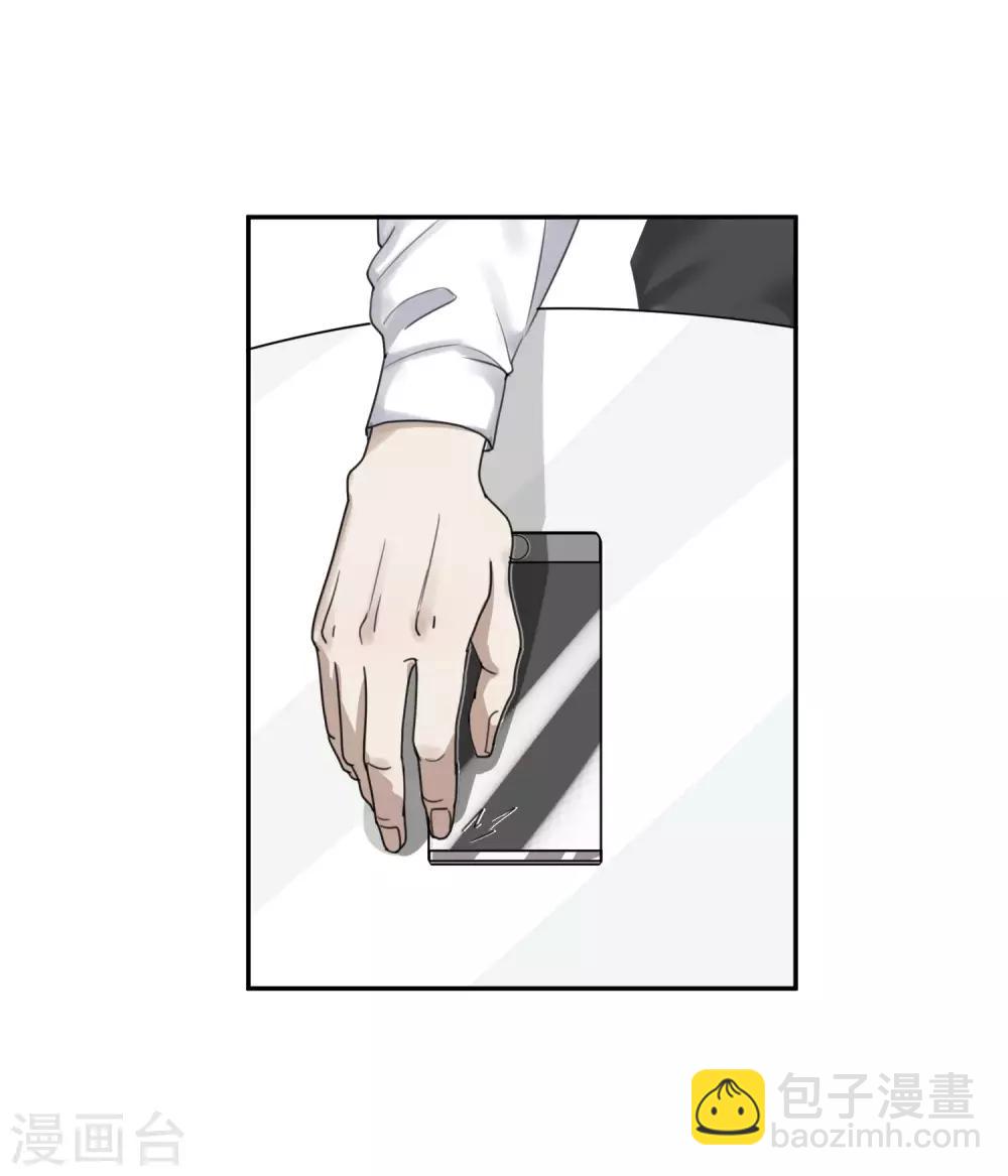 第60话 赵成的小心思-第65话