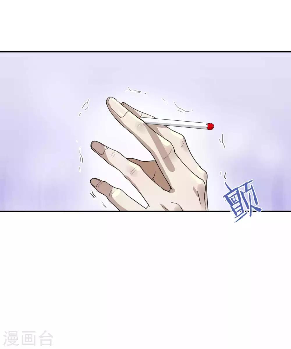 第60话 赵成的小心思-第65话