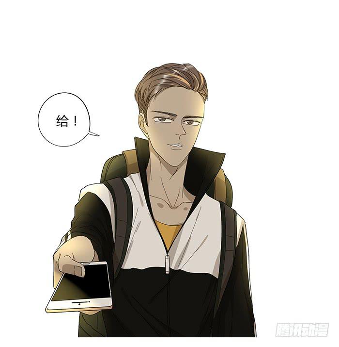 11.微山野营-第11话