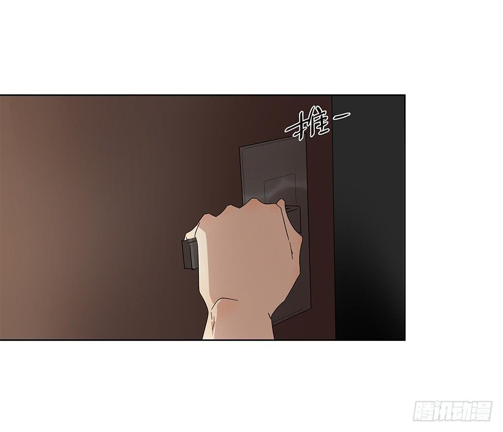 100.女婿上门？！-第101话