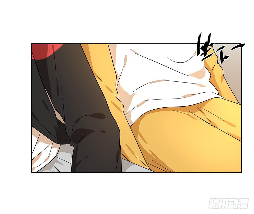 100.女婿上门？！-第101话