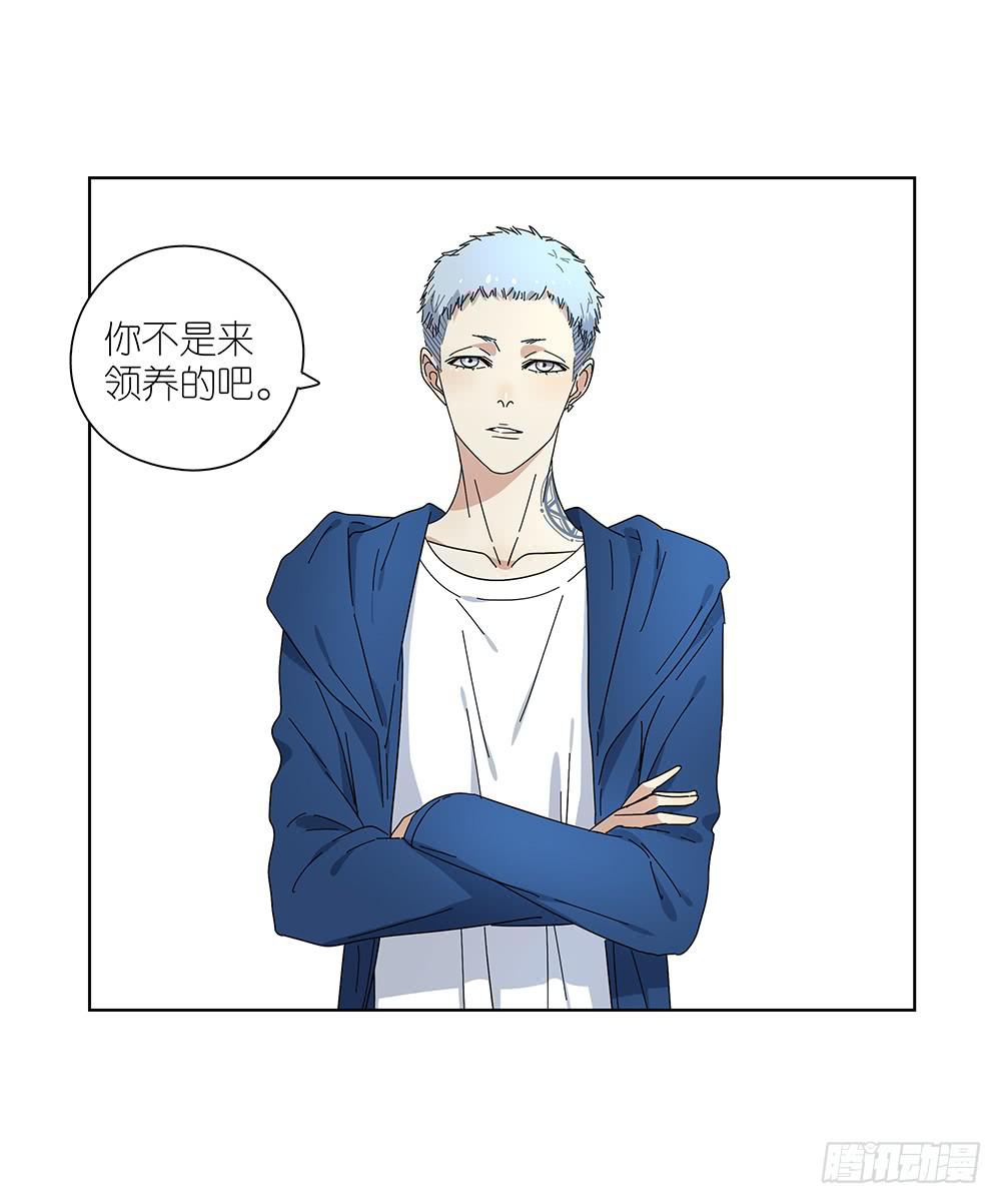 103.你可真麻烦-第105话