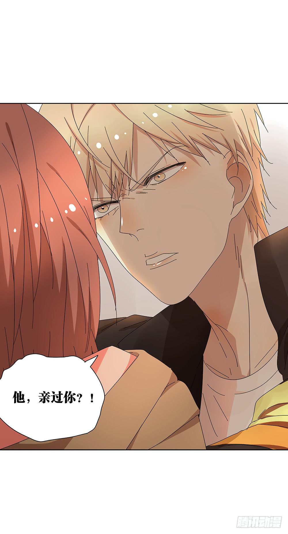 105.突然暴走？！-第107话