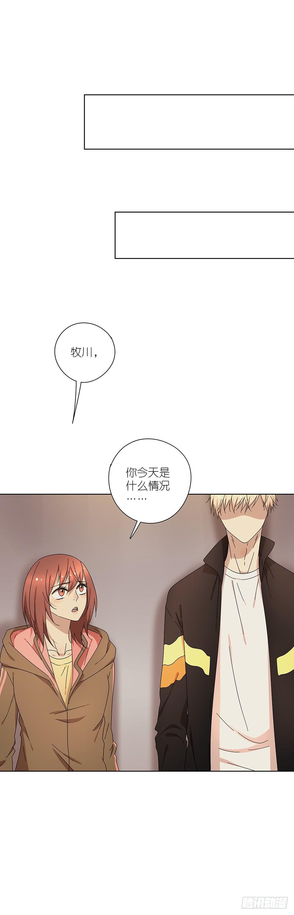 105.突然暴走？！-第107话