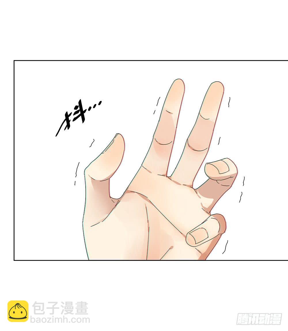 105.突然暴走？！-第107话