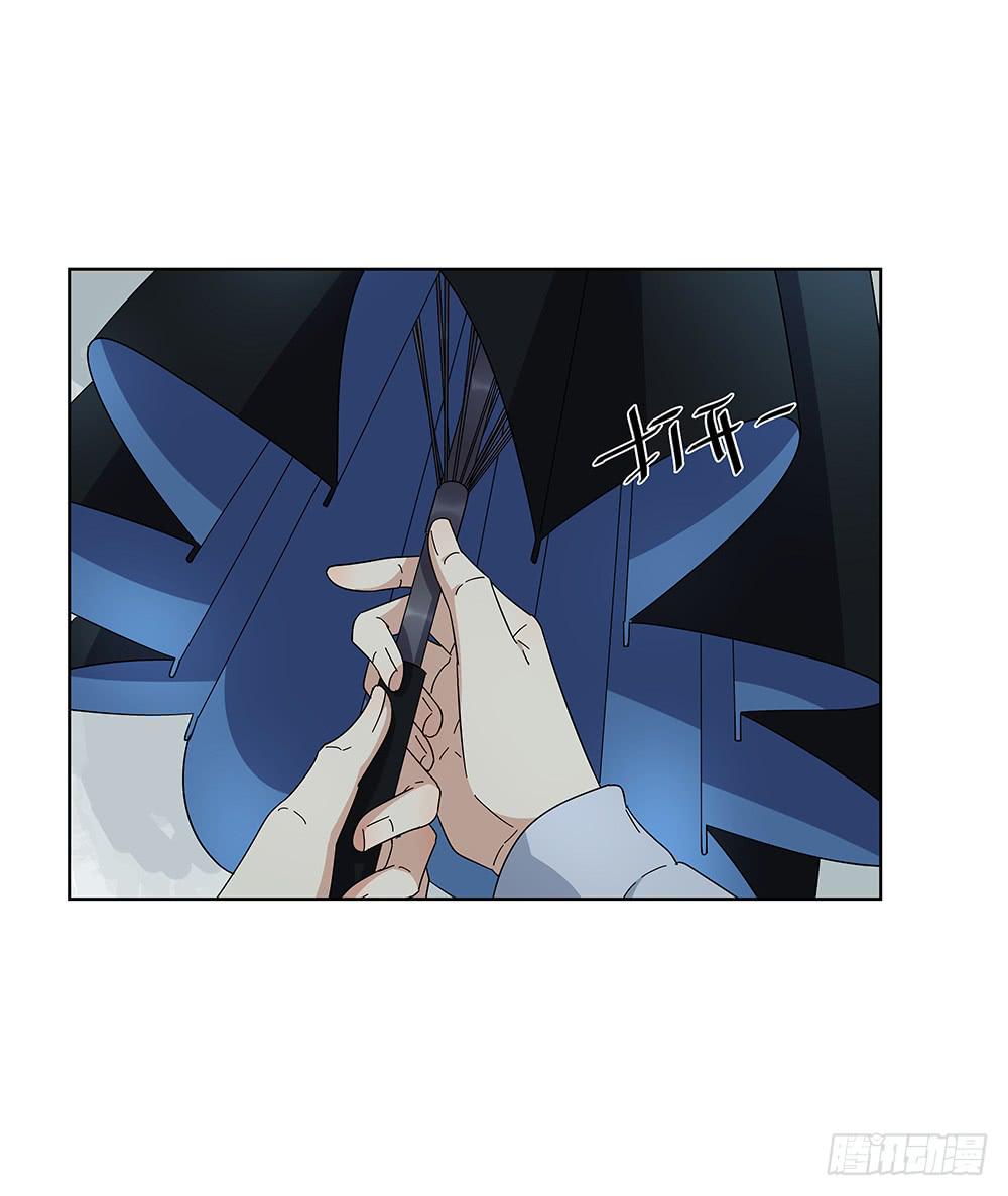 107.小雨怡情大雨湿身-第109话