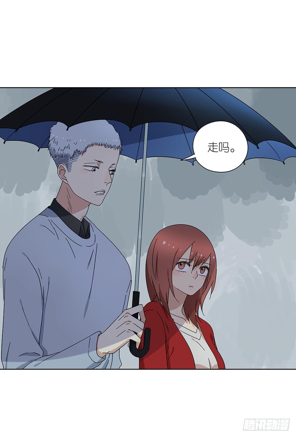 107.小雨怡情大雨湿身-第109话