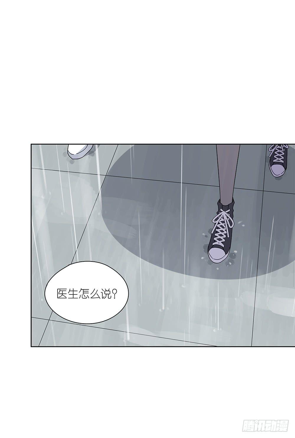 107.小雨怡情大雨湿身-第109话