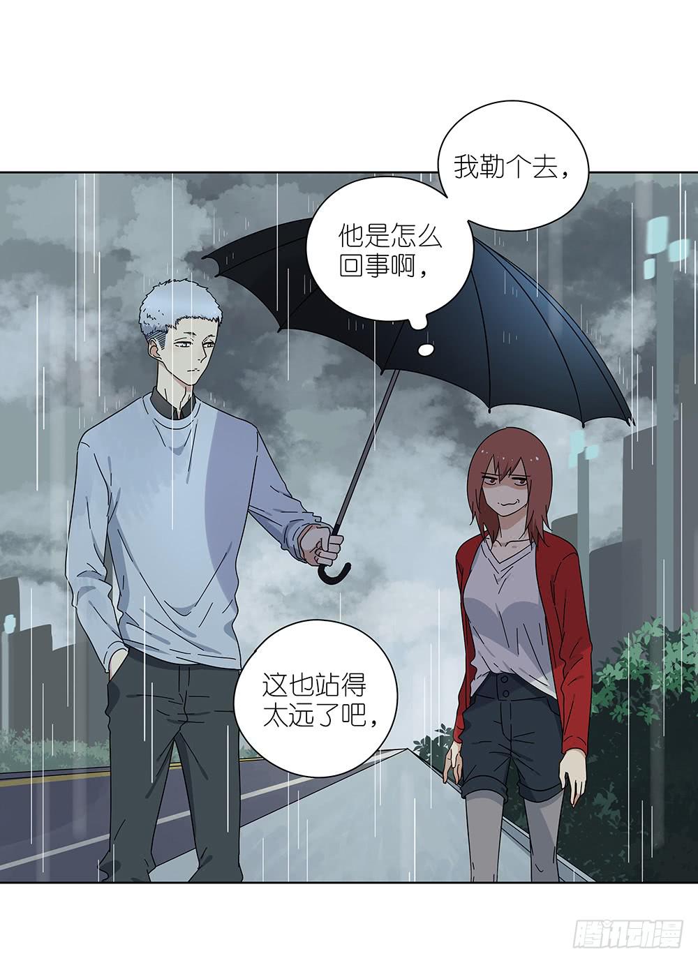 107.小雨怡情大雨湿身-第109话