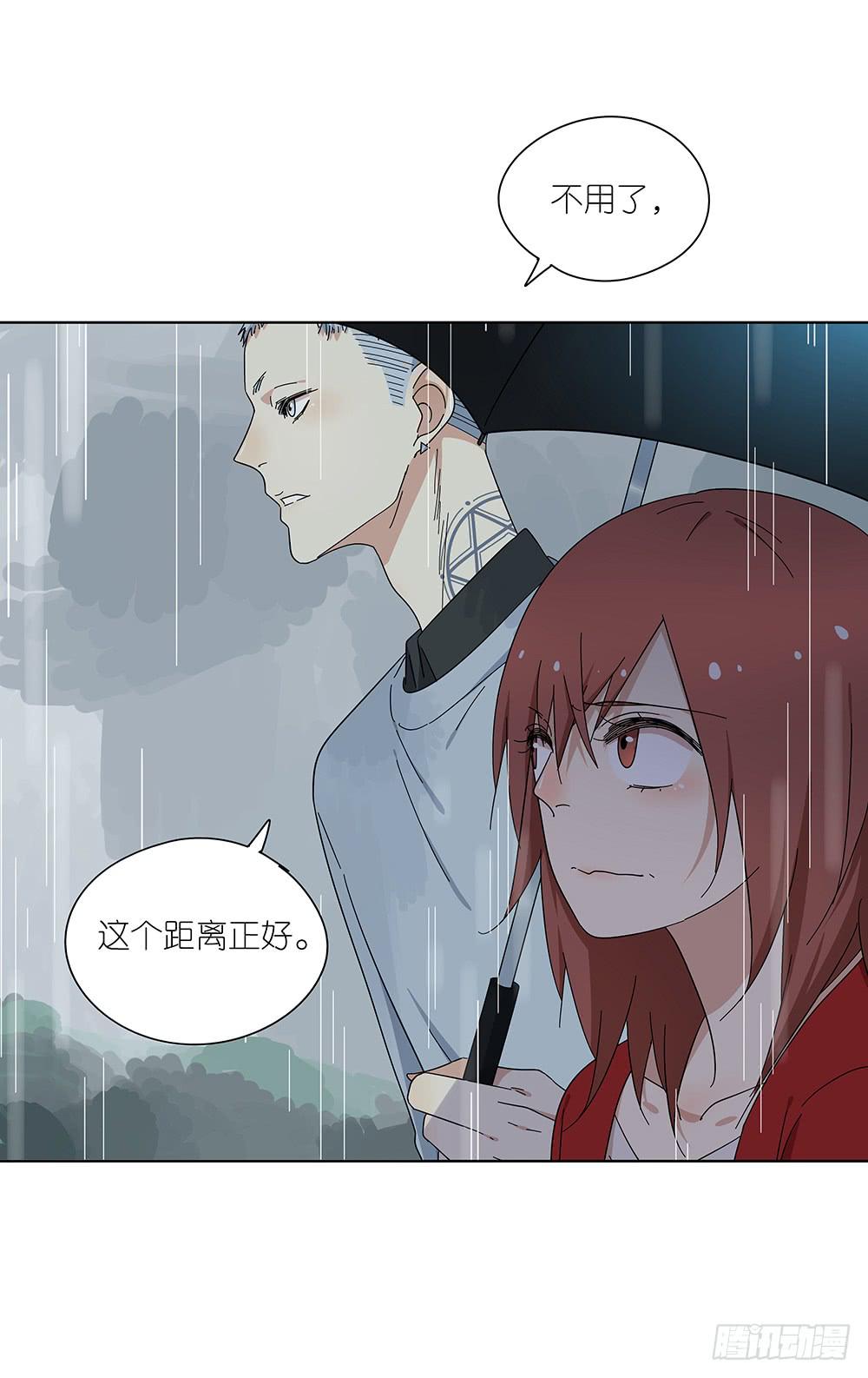 107.小雨怡情大雨湿身-第109话
