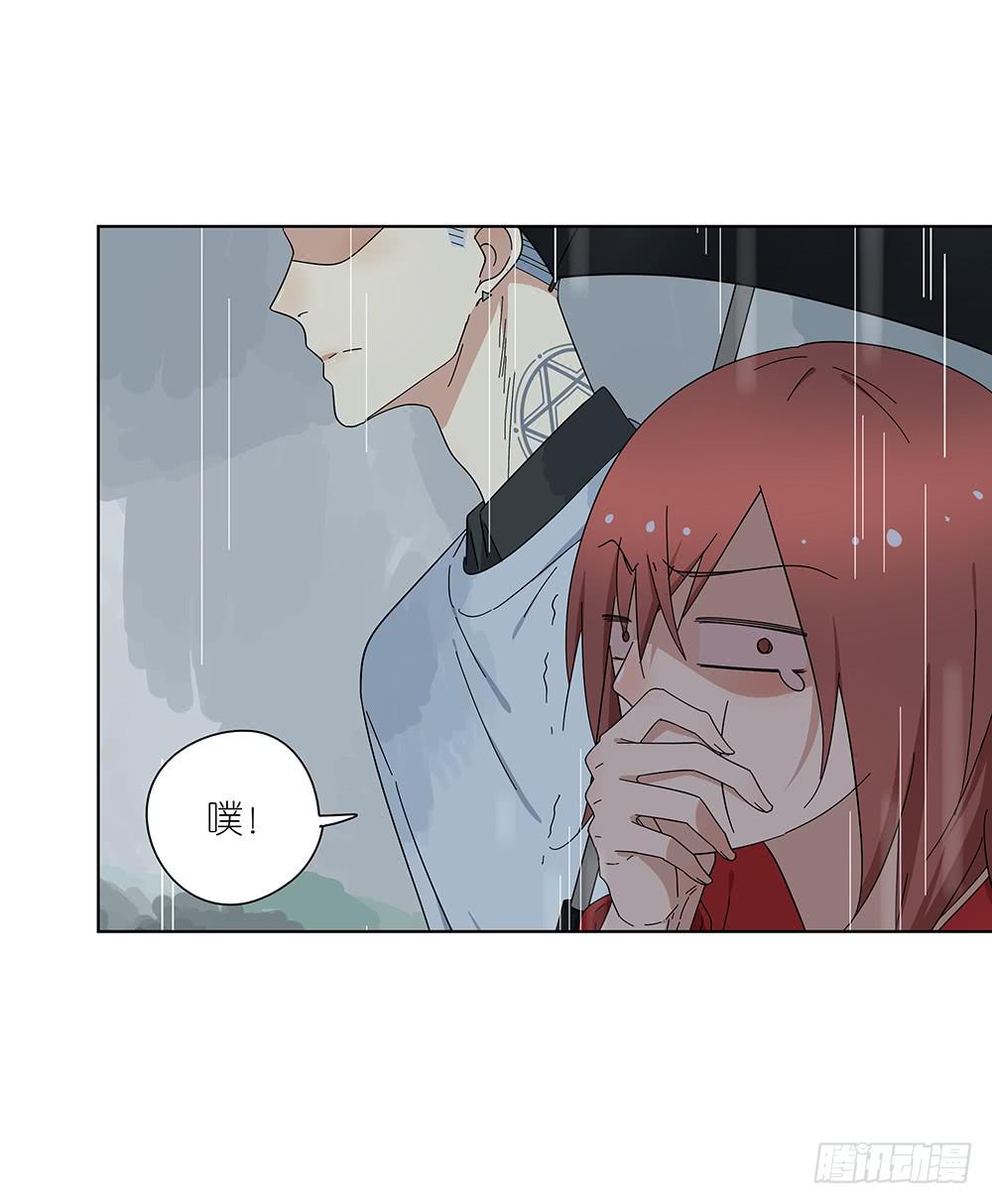 107.小雨怡情大雨湿身-第109话