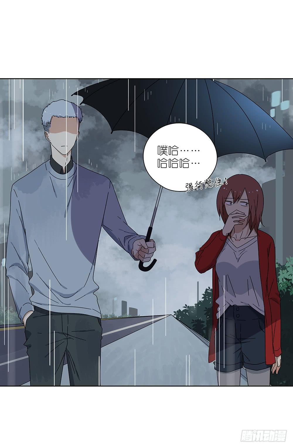 107.小雨怡情大雨湿身-第109话