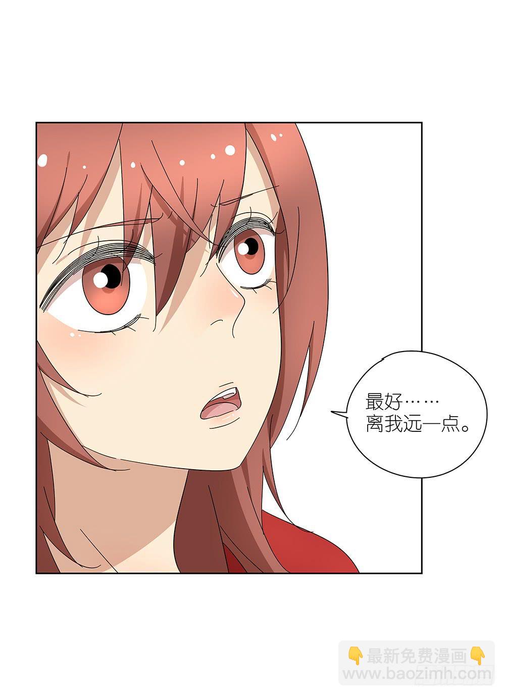 107.小雨怡情大雨湿身-第109话