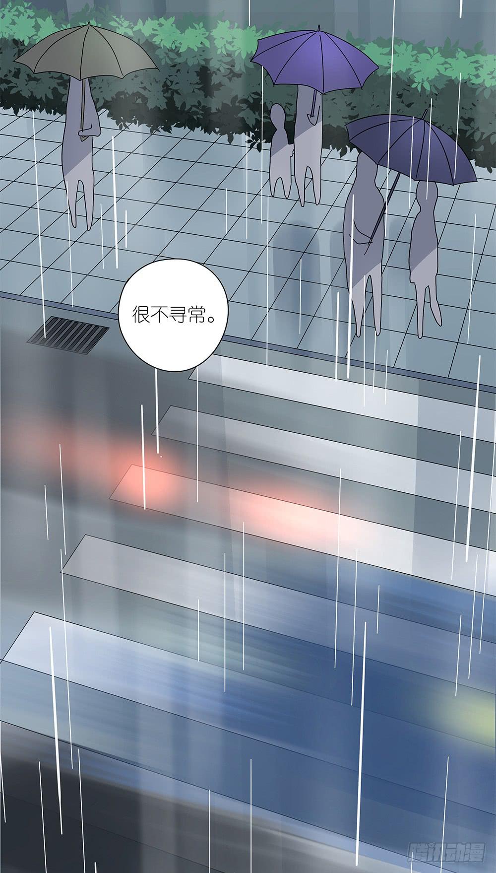 109.他需要休息(1/2)-第111话