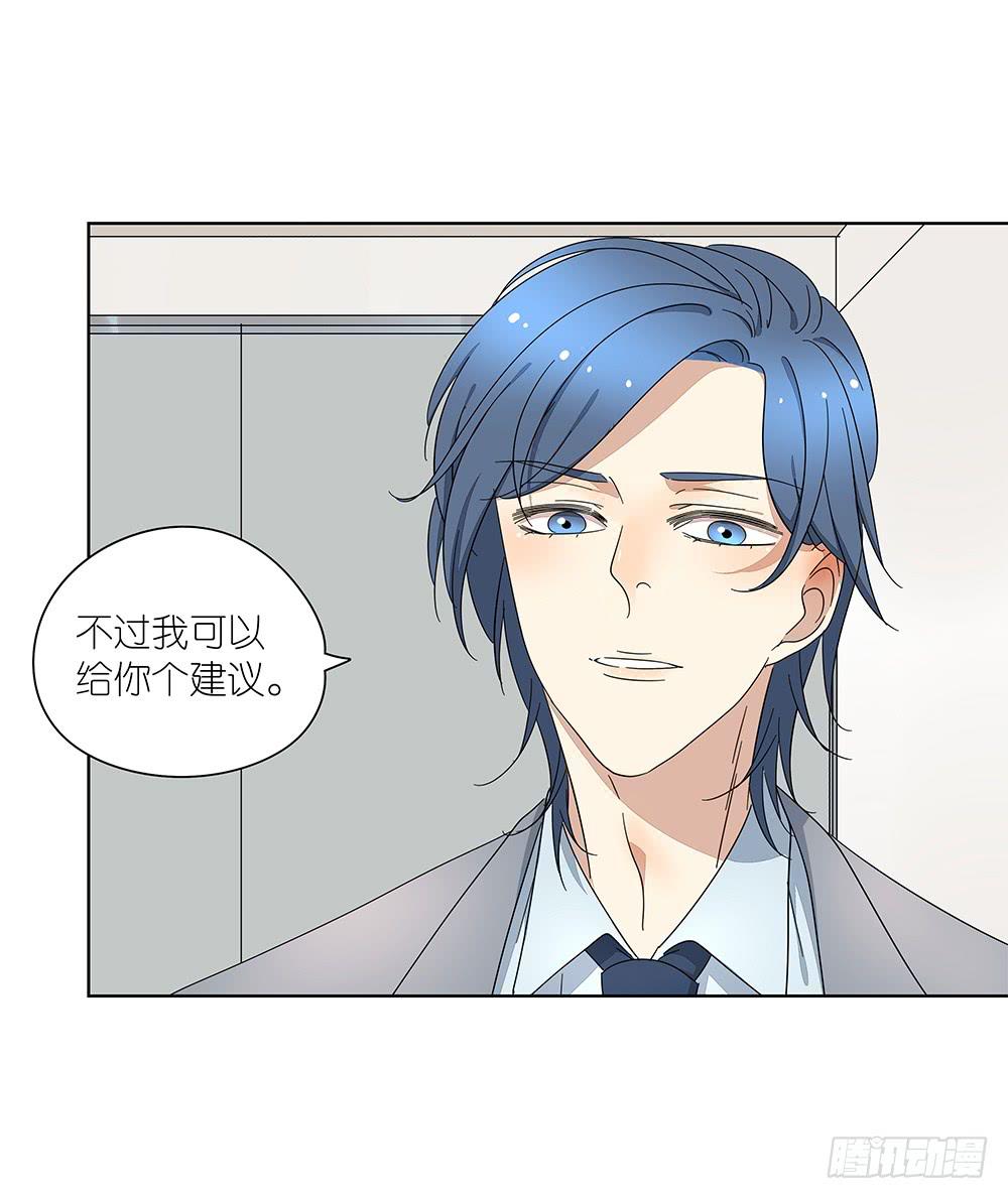 111.他不会有事(1/2)-第113话