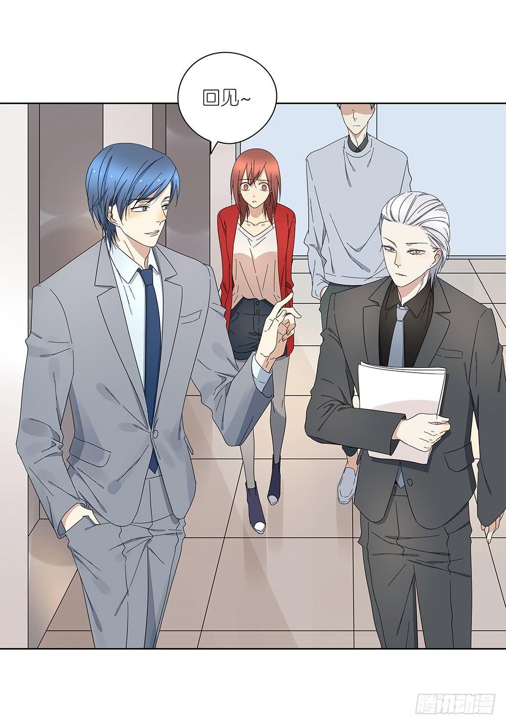 111.他不会有事(1/2)-第113话