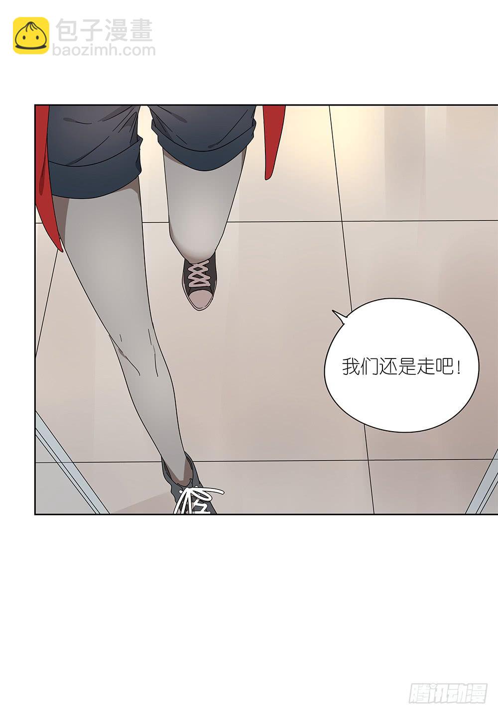 111.他不会有事(1/2)-第113话