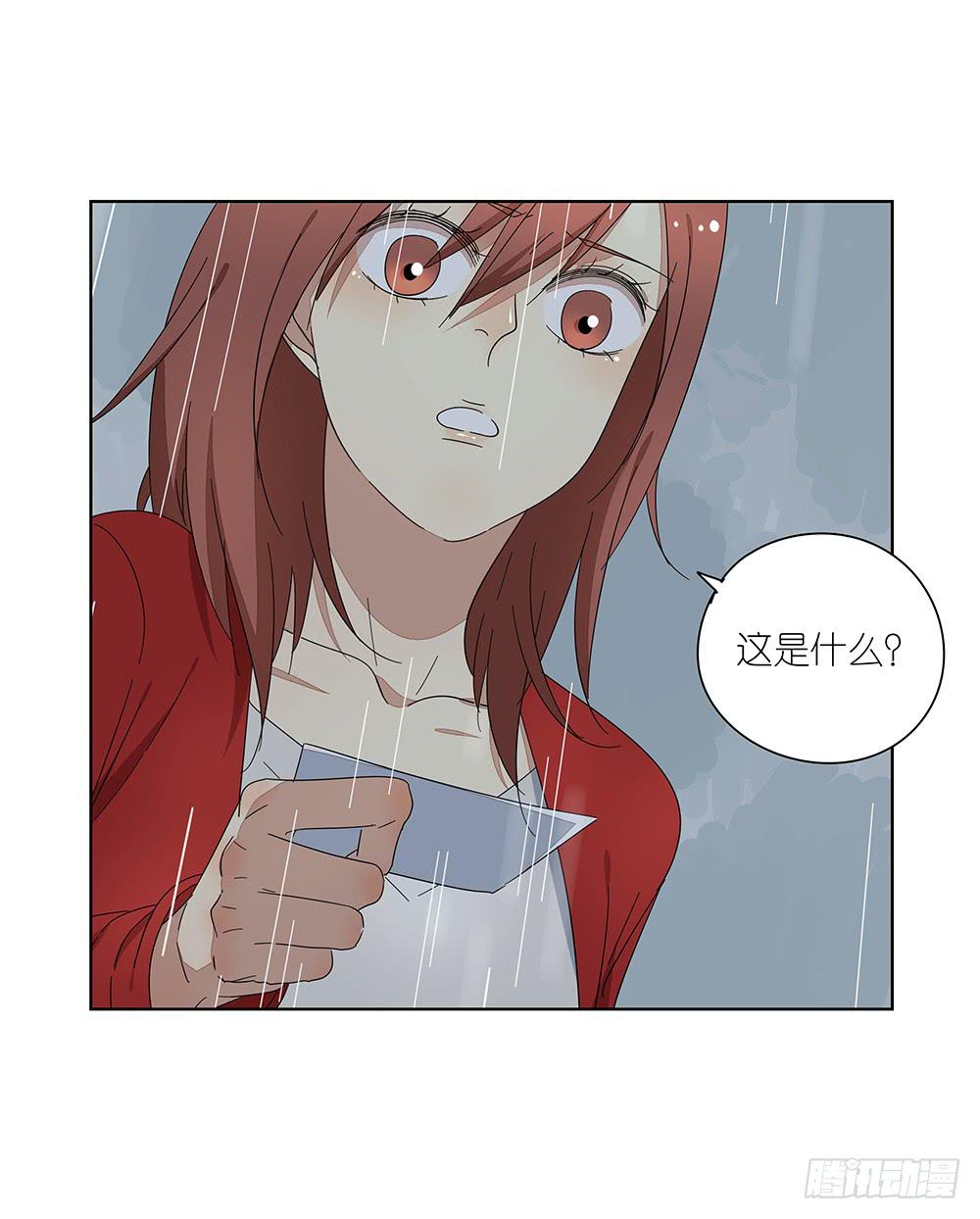 111.他不会有事(1/2)-第113话