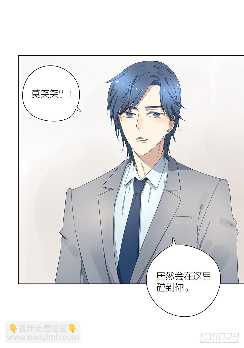 111.他不会有事(1/2)-第113话