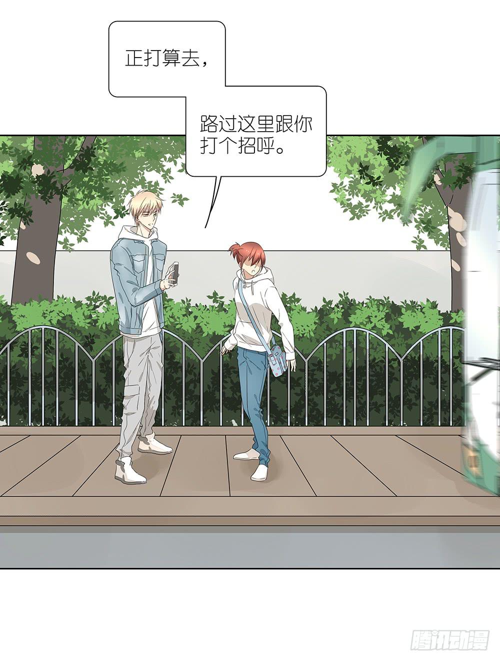 113.看病去了-第115话